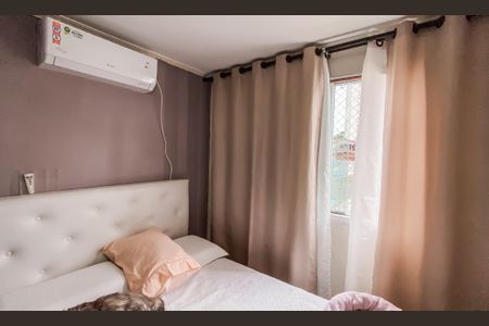 Apartamento para alugar com 55m², 2 quartos e 1 vaga Apartamento para alugar com 55m², 2 quartos e 1 vagaQuarto 2