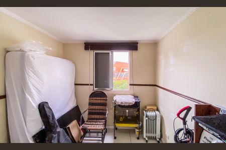 Apartamento para alugar com 55m², 2 quartos e 1 vaga Apartamento para alugar com 55m², 2 quartos e 1 vagaQuarto 1