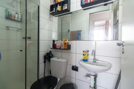 Apartamento à venda com 41m², 2 quartos e sem vaga Apartamento à venda com 41m², 2 quartos e sem vagaBanheiro
