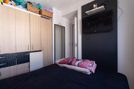 Apartamento à venda com 41m², 2 quartos e sem vaga Apartamento à venda com 41m², 2 quartos e sem vagaQuarto 2