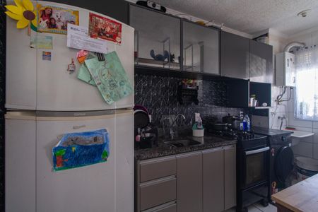 Apartamento à venda com 41m², 2 quartos e sem vaga Apartamento à venda com 41m², 2 quartos e sem vagaCozinha