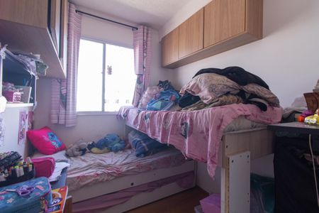 Quarto 1 de apartamento à venda com 2 quartos, 41m² em Vila Independencia, São Paulo