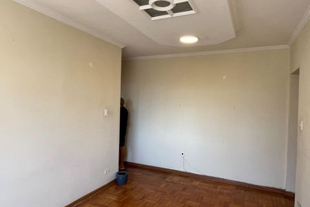 Apartamento para alugar com 62m², 1 quarto e 1 vagaSala
