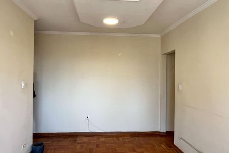 Apartamento para alugar com 62m², 1 quarto e 1 vagaSala