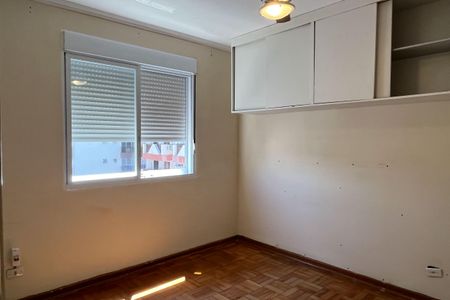 Apartamento para alugar com 62m², 1 quarto e 1 vagaQuarto
