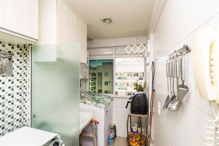 Apartamento à venda com 65m², 2 quartos e 1 vaga Apartamento à venda com 65m², 2 quartos e 1 vagaÁrea de Serviço