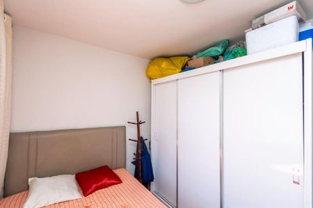Apartamento à venda com 65m², 2 quartos e 1 vaga Apartamento à venda com 65m², 2 quartos e 1 vagaQuarto 1