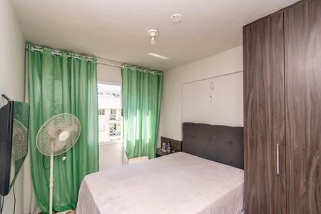 Apartamento à venda com 65m², 2 quartos e 1 vaga Apartamento à venda com 65m², 2 quartos e 1 vagaSuíte