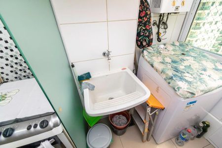 Apartamento à venda com 65m², 2 quartos e 1 vaga Apartamento à venda com 65m², 2 quartos e 1 vagaÁrea de Serviço