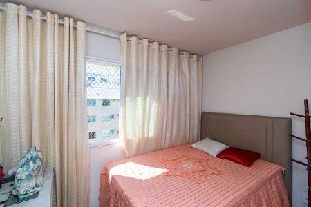 Apartamento à venda com 65m², 2 quartos e 1 vaga Apartamento à venda com 65m², 2 quartos e 1 vagaQuarto 1