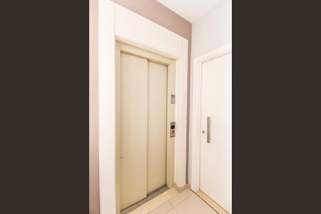 Apartamento para alugar com 202m², 3 quartos e 3 vagas Apartamento para alugar com 202m², 3 quartos e 3 vagasEntrada