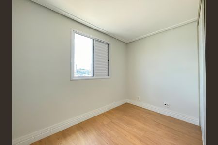 Apartamento à venda com 52m², 2 quartos e 1 vaga Apartamento à venda com 52m², 2 quartos e 1 vagaQuarto 2
