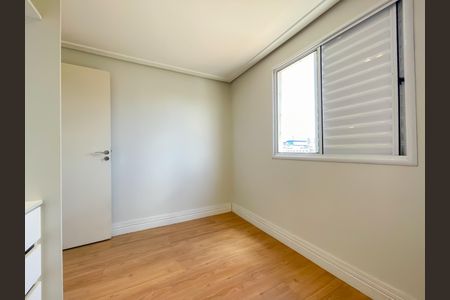 Apartamento à venda com 52m², 2 quartos e 1 vaga Apartamento à venda com 52m², 2 quartos e 1 vagaQuarto 2