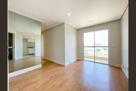 Sala de apartamento à venda com 2 quartos, 52m² em Km 18, Osasco