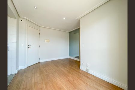 Apartamento à venda com 52m², 2 quartos e 1 vaga Apartamento à venda com 52m², 2 quartos e 1 vagaSala