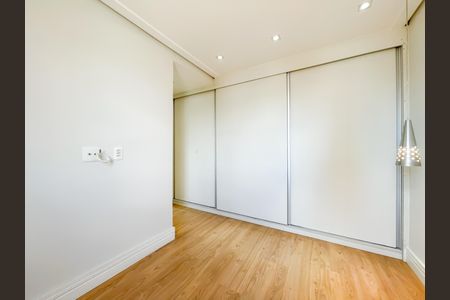 Apartamento à venda com 52m², 2 quartos e 1 vaga Apartamento à venda com 52m², 2 quartos e 1 vagaSuíte