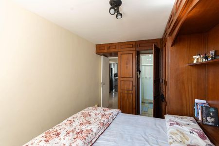 Apartamento para alugar com 82m², 2 quartos e 1 vagaSuíte