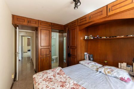 Apartamento para alugar com 82m², 2 quartos e 1 vagaSuíte