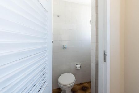 Apartamento para alugar com 82m², 2 quartos e 1 vagaBanheiro de serviço