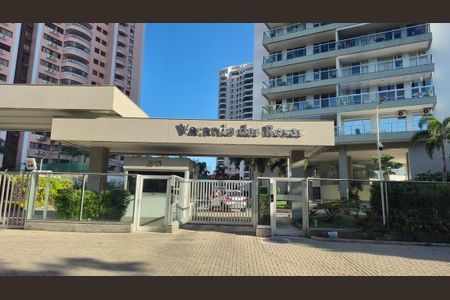 Apartamento à venda com 89m², 2 quartos e 1 vaga Apartamento à venda com 89m², 2 quartos e 1 vagaEntrada do Condomínio