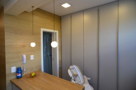 Apartamento à venda com 89m², 2 quartos e 1 vaga Apartamento à venda com 89m², 2 quartos e 1 vagaÁrea de Serviço