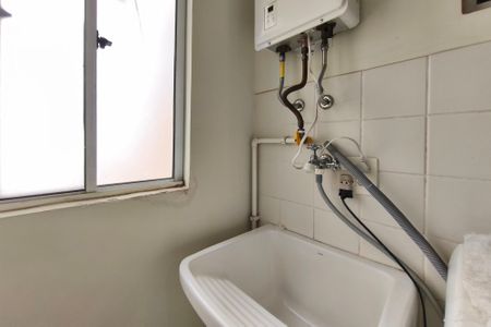 Apartamento para alugar com 87m², 3 quartos e 1 vagaÁrea de Serviço