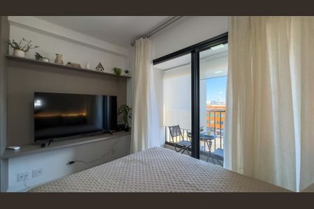 Studio para alugar com 24m², 1 quarto e sem vagaEstúdio