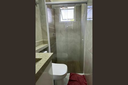 Apartamento à venda com 51m², 2 quartos e 1 vagaBanheiro 