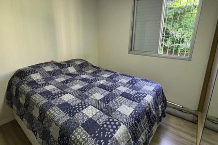 Apartamento à venda com 51m², 2 quartos e 1 vagaQuarto 1 