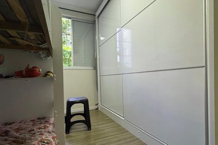Apartamento à venda com 51m², 2 quartos e 1 vagaQuarto 2