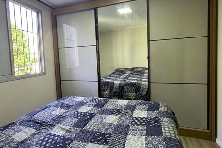 Apartamento à venda com 51m², 2 quartos e 1 vagaQuarto 1 