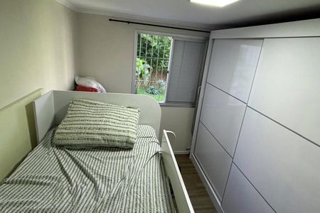 Apartamento à venda com 51m², 2 quartos e 1 vagaQuarto 2