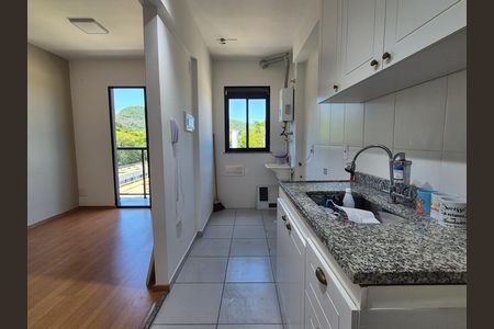 Apartamento à venda com 45m², 2 quartos e 1 vaga