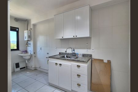 Apartamento à venda com 45m², 2 quartos e 1 vaga