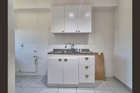 Apartamento à venda com 45m², 2 quartos e 1 vaga