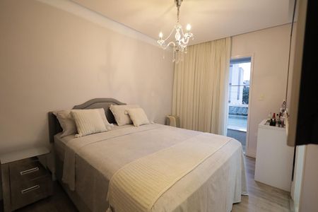 Apartamento à venda com 75m², 2 quartos e 1 vaga Apartamento à venda com 75m², 2 quartos e 1 vagaQuarto Suíte