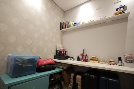 Apartamento à venda com 75m², 2 quartos e 1 vaga Apartamento à venda com 75m², 2 quartos e 1 vagaQuarto 1