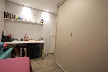 Apartamento à venda com 75m², 2 quartos e 1 vaga Apartamento à venda com 75m², 2 quartos e 1 vagaQuarto 1