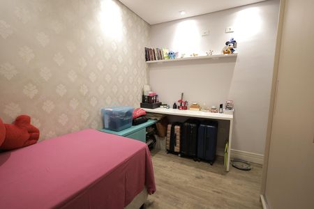 Apartamento à venda com 75m², 2 quartos e 1 vaga Apartamento à venda com 75m², 2 quartos e 1 vagaQuarto 1