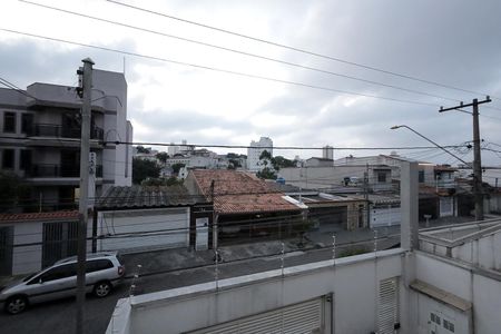 Apartamento à venda com 75m², 2 quartos e 1 vaga Apartamento à venda com 75m², 2 quartos e 1 vagaVista da Sacada