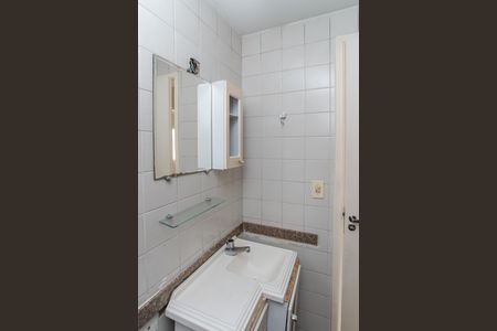 Apartamento para alugar com 65m², 2 quartos e 1 vaga Apartamento para alugar com 65m², 2 quartos e 1 vagaBanheiro
