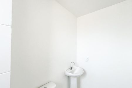 Apartamento para alugar com 25m², 1 quarto e sem vaga Apartamento para alugar com 25m², 1 quarto e sem vagaBanheiro