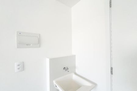 Apartamento para alugar com 25m², 1 quarto e sem vaga Apartamento para alugar com 25m², 1 quarto e sem vagaÁrea de Serviço