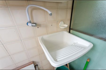 Apartamento para alugar com 47m², 2 quartos e 1 vaga Apartamento para alugar com 47m², 2 quartos e 1 vagaÁrea de Serviço