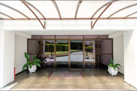 Apartamento para alugar com 47m², 2 quartos e 1 vaga Apartamento para alugar com 47m², 2 quartos e 1 vagaEntrada