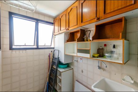 Apartamento para alugar com 47m², 2 quartos e 1 vaga Apartamento para alugar com 47m², 2 quartos e 1 vagaÁrea de Serviço