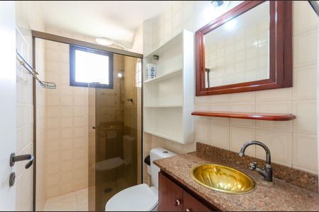 Apartamento para alugar com 47m², 2 quartos e 1 vaga Apartamento para alugar com 47m², 2 quartos e 1 vagaBanheiro