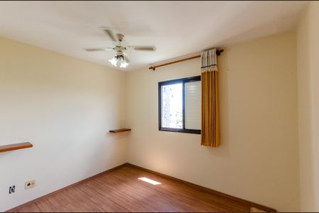 Apartamento para alugar com 47m², 2 quartos e 1 vaga Apartamento para alugar com 47m², 2 quartos e 1 vagaQuarto 2