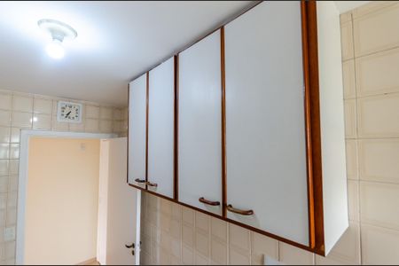 Apartamento para alugar com 47m², 2 quartos e 1 vaga Apartamento para alugar com 47m², 2 quartos e 1 vagaCozinha