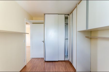Apartamento para alugar com 47m², 2 quartos e 1 vaga Apartamento para alugar com 47m², 2 quartos e 1 vagaQuarto 1